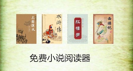 那么菲律宾旅行证包办回国的具体情况是什么样的 为您扫盲